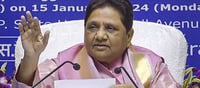 BSP again changed candidates from Bhadohi and Varanasi...